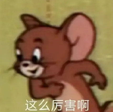 640 (2).png