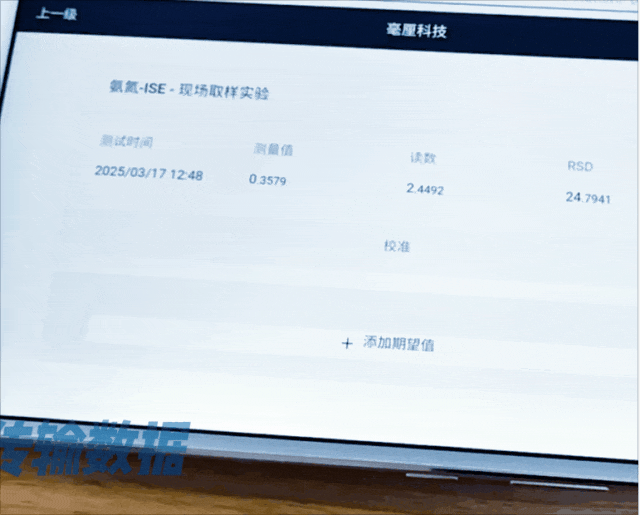 动图2.gif
